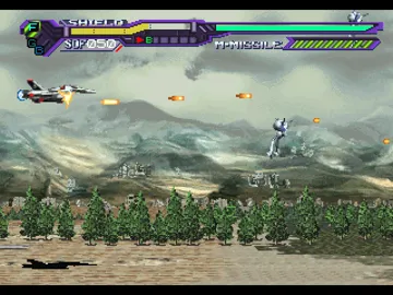 Chou Jikuu Yousai Macross - Ai Oboete Imasu ka (JP) screen shot game playing